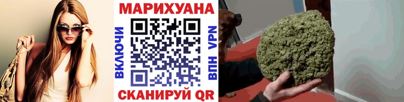 Магазин наркотиков Томмот Марихуана Меф мяу мяу Альфа ПВП Гашиш Кокаин