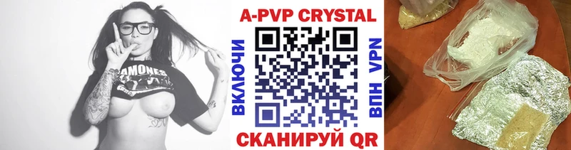 MEGA как войти Томмот shop какой сайт Альфа ПВП Соль