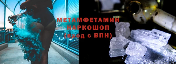 меф Баксан