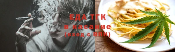 гашиш Армянск