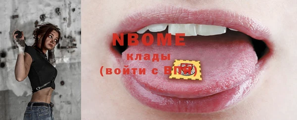 ешки Сатка
