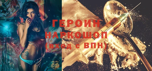 меф Баксан