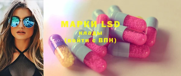 mdma Балабаново