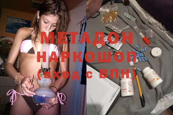 меф Баксан