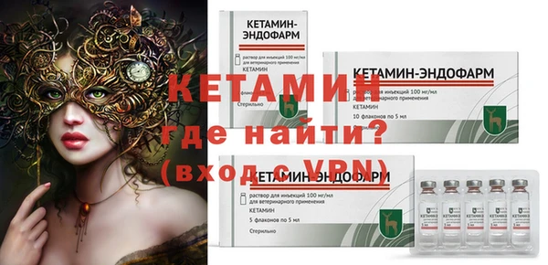 героин Аркадак