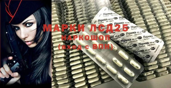 меф Баксан