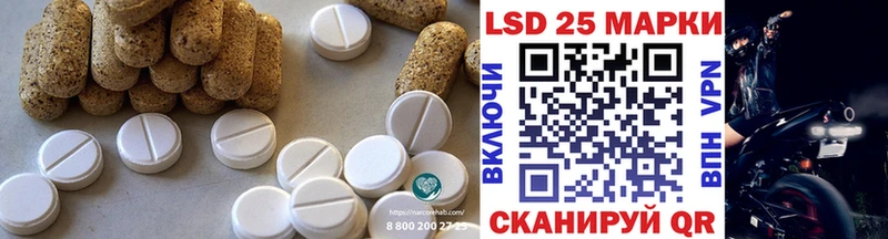 Лсд 25 экстази ecstasy  даркнет как зайти  Томмот 