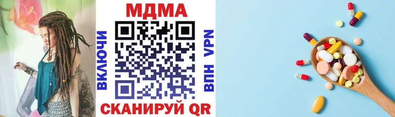 MDMA VHQ Томмот