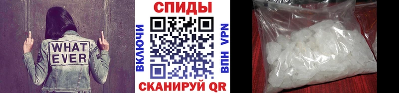 мега онион  Томмот  Первитин кристалл 