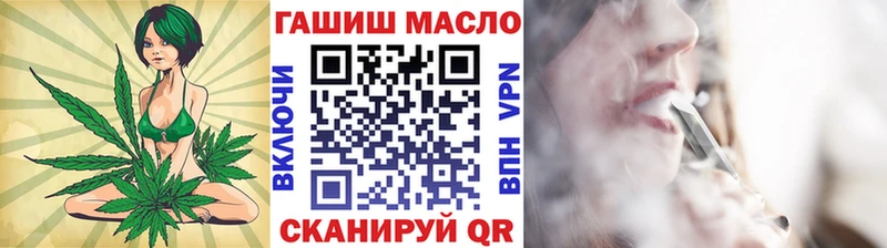 ТГК Wax  купить   Томмот 